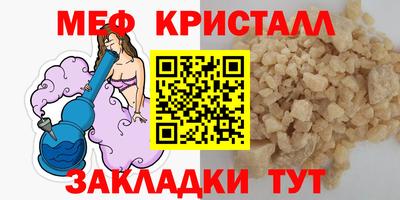 спиды Гай