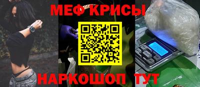 твердый Гатчина