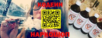 герыч Гусиноозёрск