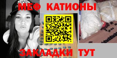 альфа пвп Гагарин