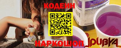 спиды Гай