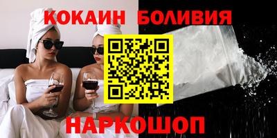 альфа пвп Гагарин
