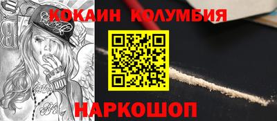 твердый Гатчина