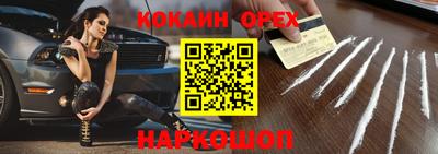 винт Гусев
