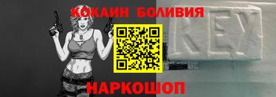 спиды Гай