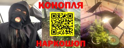 герыч Гусиноозёрск
