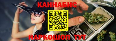 спиды Гай