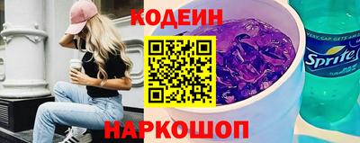альфа пвп Гагарин