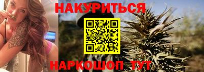 альфа пвп Гагарин