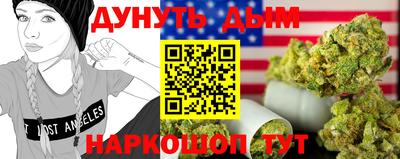 твердый Гатчина