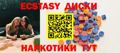 винт Гусев