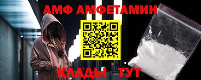 твердый Гатчина