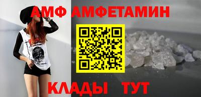 твердый Гатчина