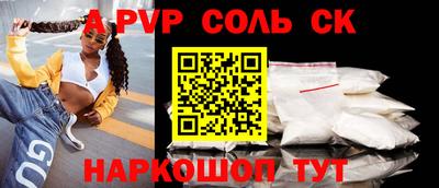 твердый Гатчина