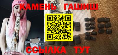 спиды Гай