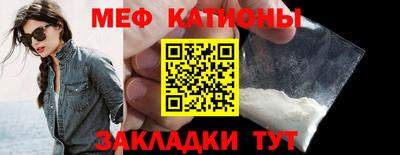 спиды Гай